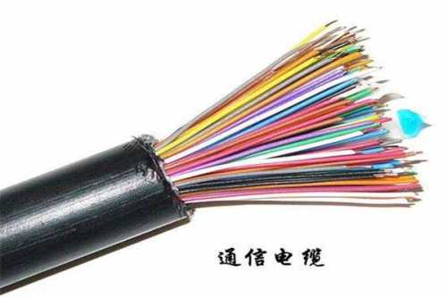 怀化扬声器电缆H出口产品